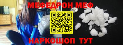 mdpv Донской