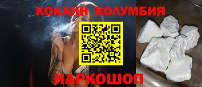 mdpv Донской
