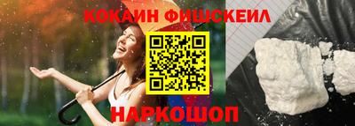 mdpv Донской