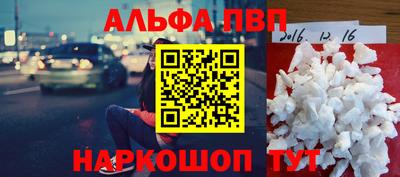 mdpv Донской