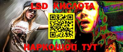 mdpv Донской