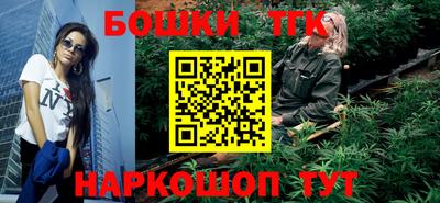 MESCALINE Дубна