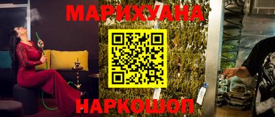 мет Донецк