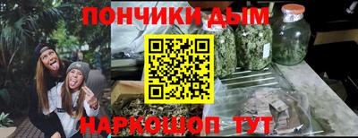 mdpv Донской