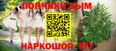 MESCALINE Дубна