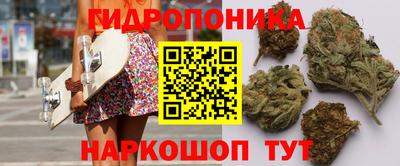 мет Донецк