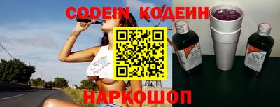 mdpv Донской