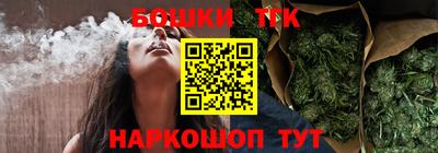 MESCALINE Дубна