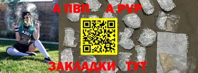 mdpv Донской