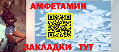 MESCALINE Дубна