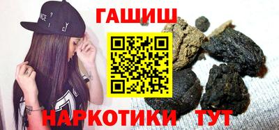 мет Донецк