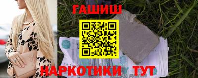 мет Донецк