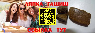 MESCALINE Дубна