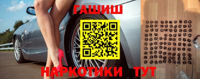 мет Донецк