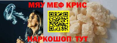 индика Среднеуральск